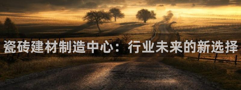 杏鑫平台怎么样黑钱吗知乎