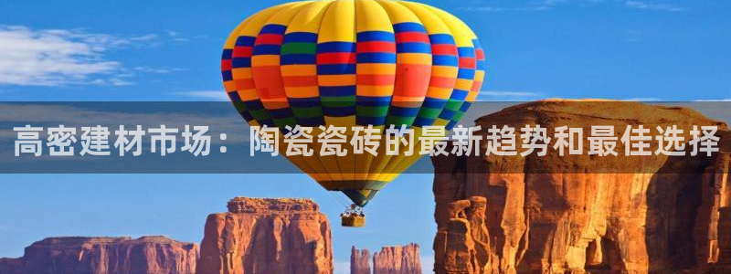 杏鑫平台怎么样黑钱吗知乎