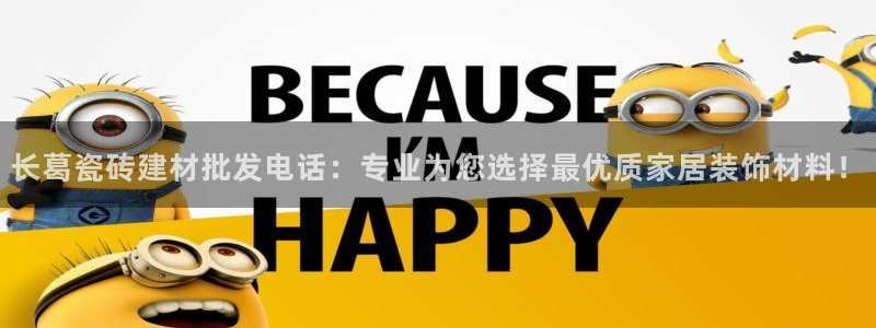 杏鑫平台是黑平台吗知乎