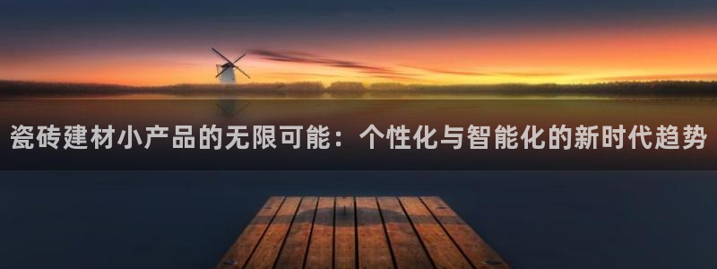 杏鑫官网注册账号密码忘了
