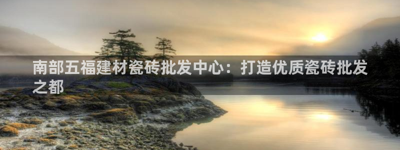 杏鑫娱乐多少年了