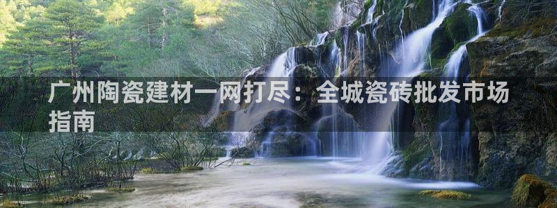 杏鑫平台靠谱吗