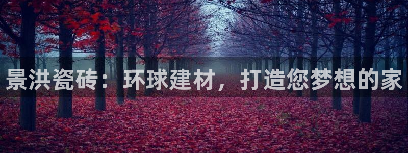 杏鑫平台怎么样黑钱吗安全吗是真的吗