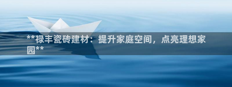 杏鑫娱乐官方网站客户端下载