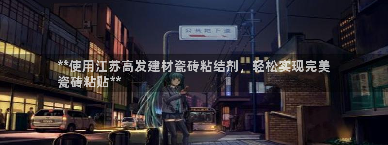 杏鑫官方平台怎么样可靠吗