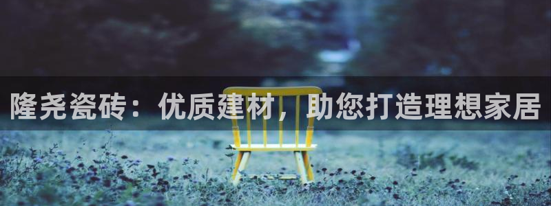 杏鑫平台平台娱乐