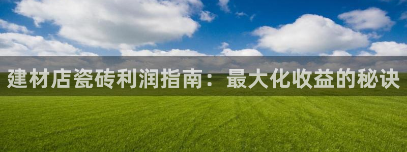 杏鑫平台平台娱乐