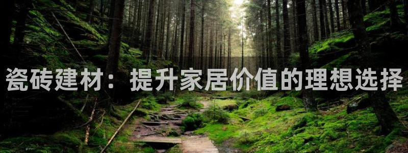 杏鑫娱乐是合法的吗是真的吗