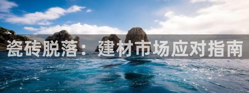 杏鑫官方平台怎么样啊可靠吗