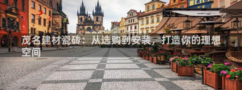 杏鑫平台怎么样黑钱吗是真的吗吗