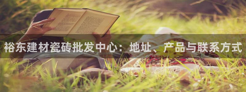 杏鑫平台野马联盟怎么样