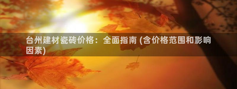 杏鑫平台代理注册登录不了怎么办呀苹果