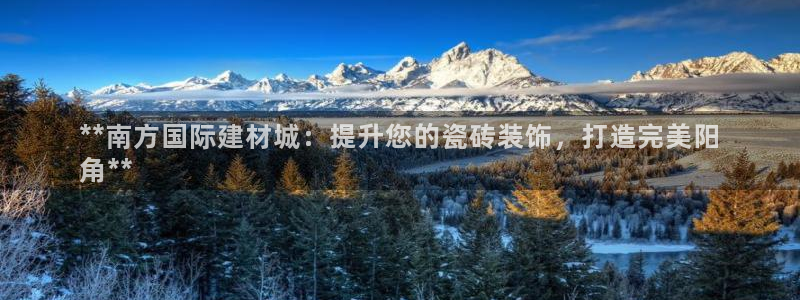 杏鑫平台登录地址在哪