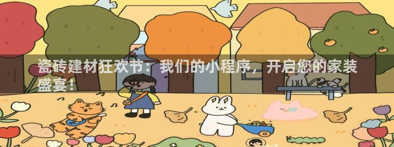 杏鑫平台怎么样黑钱吗知乎