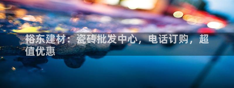 杏鑫平台代理注册登录不了怎么办呀苹果