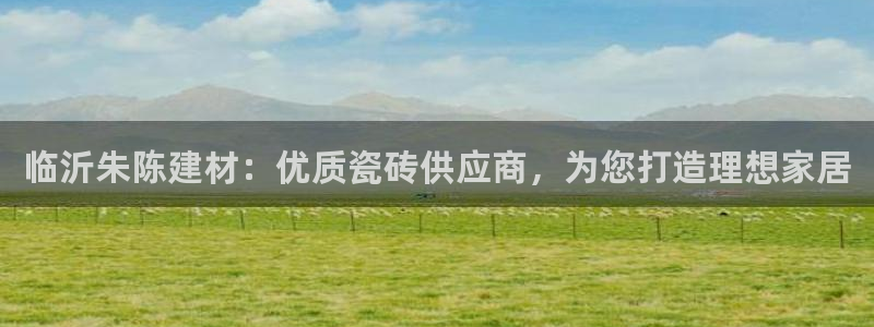 杏鑫平台代理怎么做的