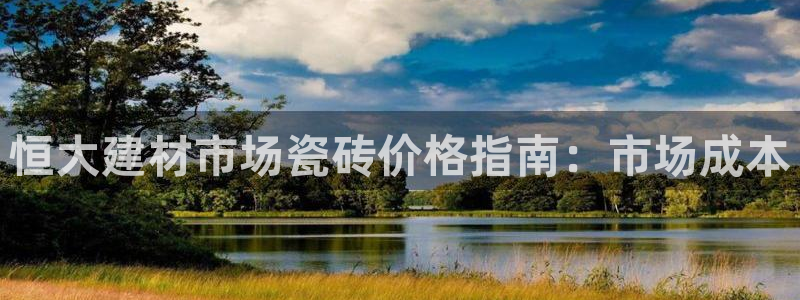 杏鑫平台怎么样黑钱吗