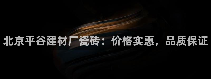 杏鑫平台正规吗