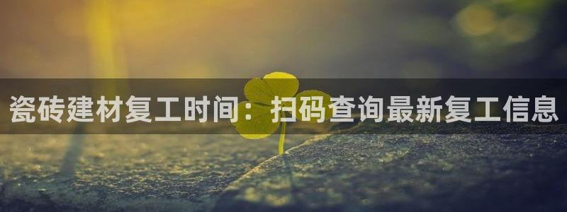 杏鑫平台怎么样黑钱吗知乎