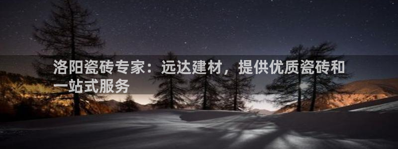 杏鑫平台怎么样黑钱吗是真的吗吗