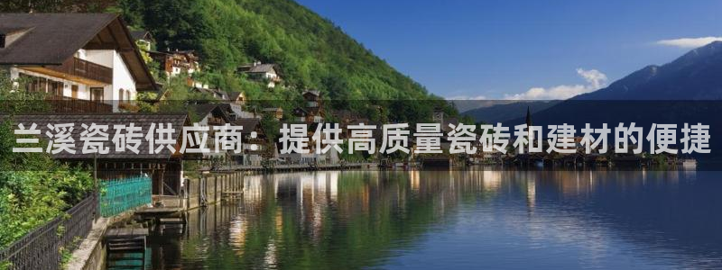 杏鑫平台代理注册流程视频