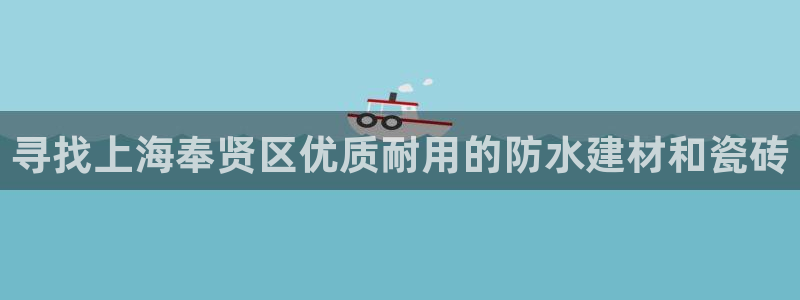 杏鑫平台代理怎么样