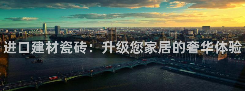 杏鑫平台注册登录