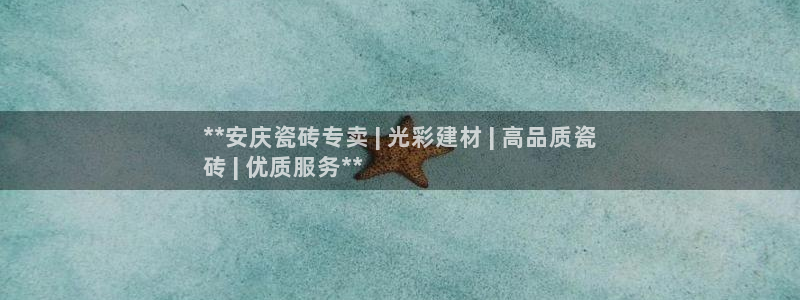 杏鑫平台代理注册多少钱啊