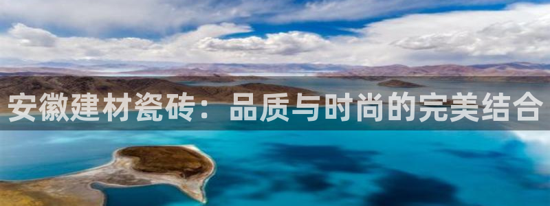 杏鑫平台代理怎么样可靠吗