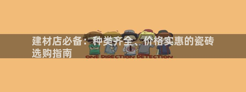 杏鑫平台是黑平台吗是真的吗