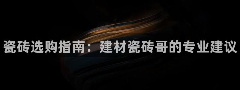 杏鑫平台怎么样黑钱吗知乎