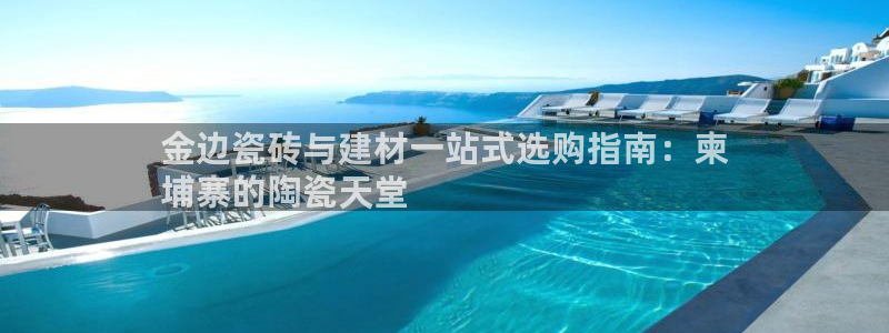 杏鑫平台怎么样黑钱吗知乎推荐