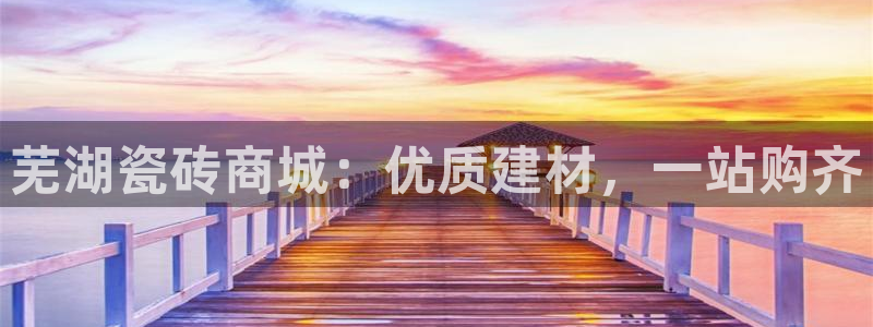 杏鑫平台线路测速