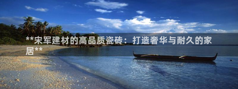 杏鑫平台注册网址是什么