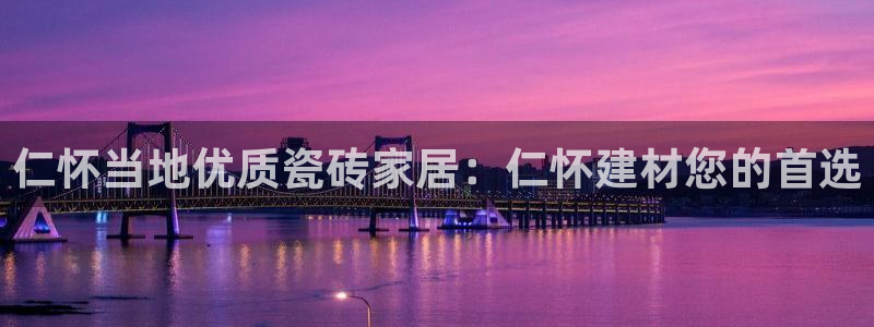 杏鑫平台怎么样黑钱吗知乎