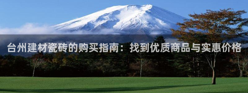 杏鑫平台招商电话号码