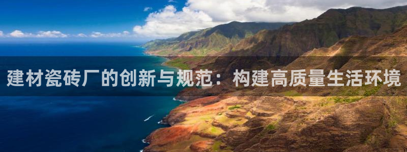 杏鑫平台登录地址