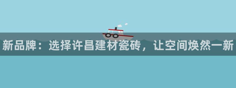 杏鑫平台正规吗可信吗