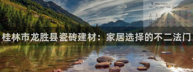 杏鑫平台是黑平台吗知乎