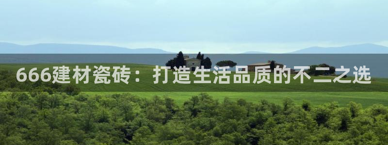 杏鑫平台下载安装