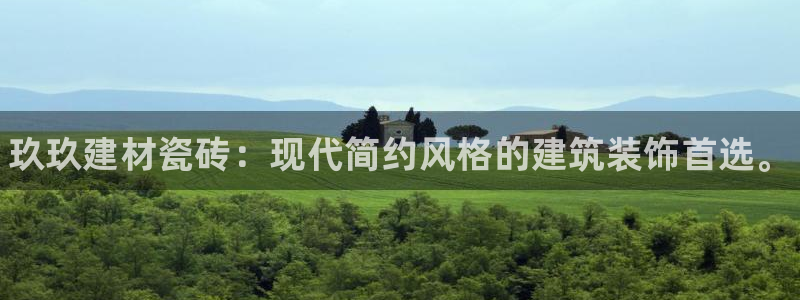 杏鑫官方平台怎么样啊知乎