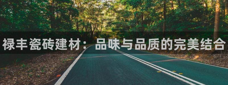 杏鑫官网注册账号