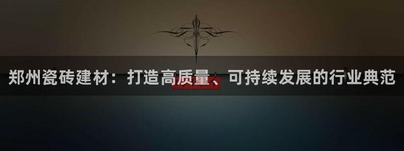 杏鑫平台测速怎么样