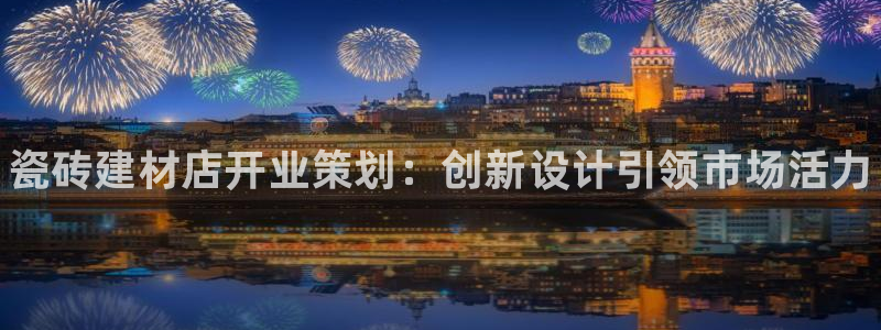 杏鑫官方平台怎么样啊安全吗