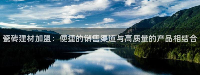 杏鑫平台招商电话号码是多少