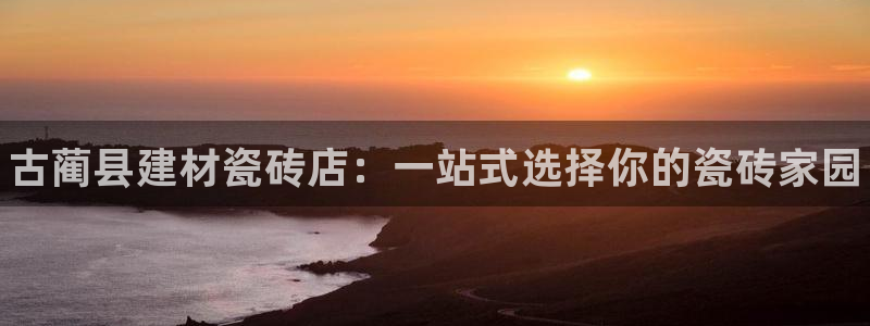 杏鑫平台代理注册登录不了怎么办呀苹果