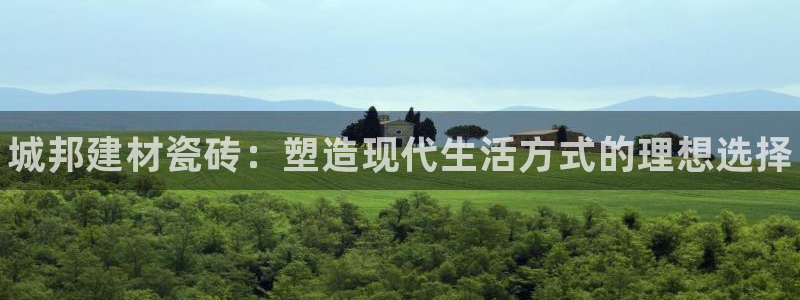 杏鑫官网注册账号怎么注册