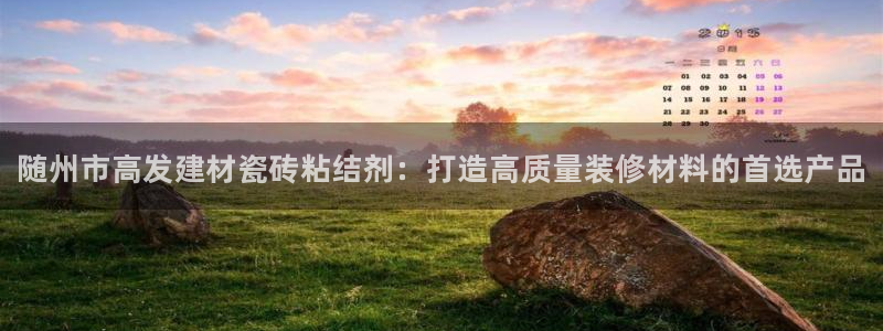 杏鑫平台直属哪个公司