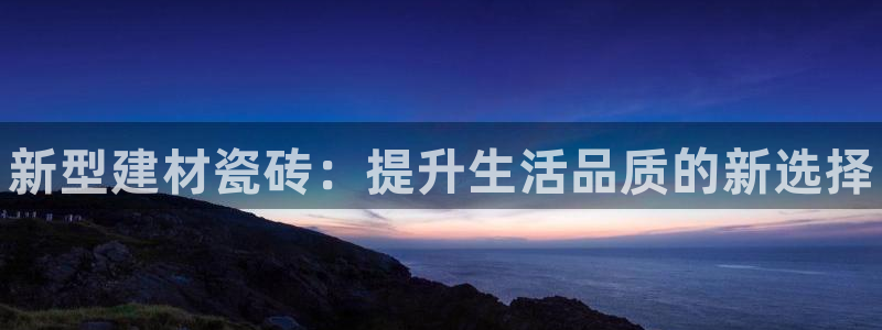 杏鑫平台代理注册登录不了怎么办呀苹果
