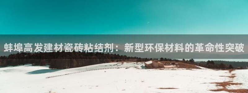 杏鑫娱乐是真的吗